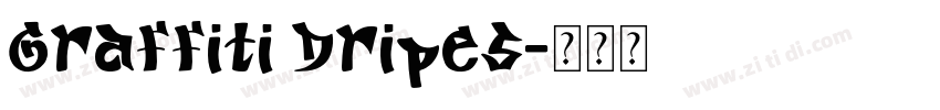 Graffiti Dripes字体转换
